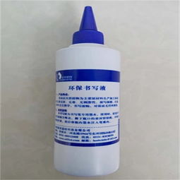 藍貝思特環保濕擦白板筆墨水水彩筆 高效書寫與廢氣處理的創新結合