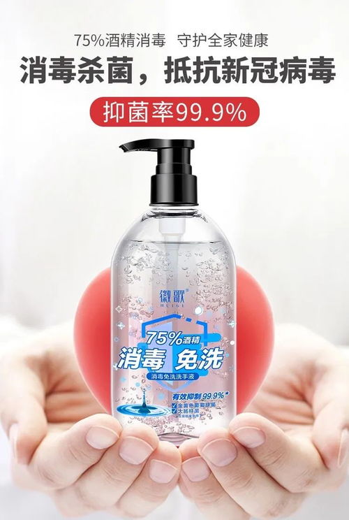 速轉 贛縣防護用品團購會 廠家直供 恒藍環保