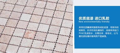 優詩藍北歐宜家大理石馬賽克 純色百搭與環保的結合