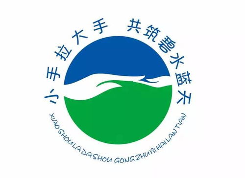 手拉大手，共筑碧水藍天 寒假環(huán)保行動中的廢氣處理設(shè)備